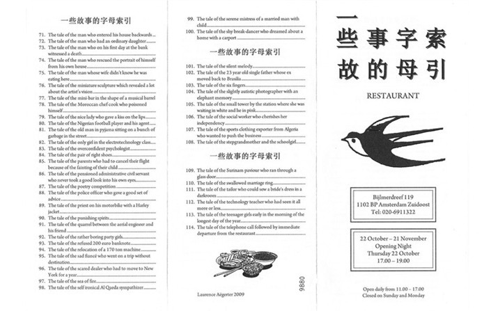 An Alphabetical Index of Some of the Stories An Alphabetical Index of Some of the Stories